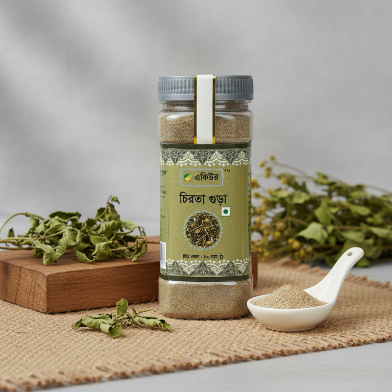 Chirota Powder (চিরতা)